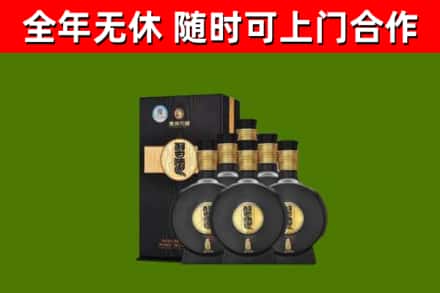 吉利区烟酒回收习酒1988.jpg