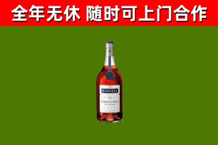 吉利区回收蓝带洋酒